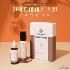 Набор для ухода за кожей с галактомисисом Seohwabi Galactomyces Skin Intensive Care