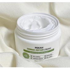 Восстанавливающий крем для лица с EGF Pekah Derma Repair Cream 50 мл