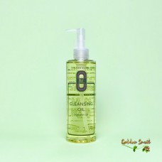 Гидрофильное масло с растительными экстрактами Yu.r Skin Solution Soybean Cleansing Oil 250 мл