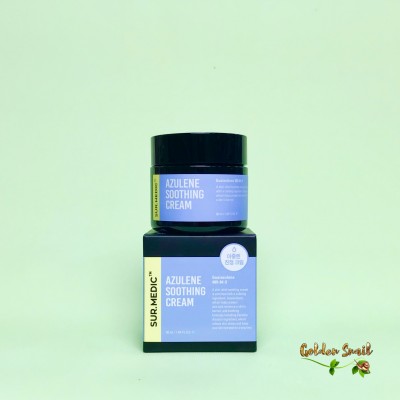 Успокаивающий крем с азуленом SUR.MEDIC+ Azulene Soothing Cream 50 мл