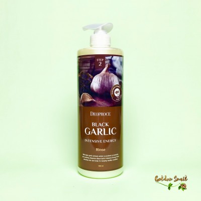 Кондиционер для волос с экстрактом чёрного чеснока Deoproce Black Garlic Intensive Energy Rinse 1000 мл