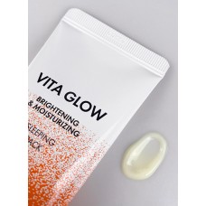 Ночная маска для сияния с витаминами J:ON Vita Glow Brightening&Moisturizing Sleeping Pack 50 мл