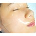 Гидрогелевая маска омолаживающая для упругости кожи с пуллуланом BeauuGreen Anti-Wrinkle Pullulan Hydrogel Mask