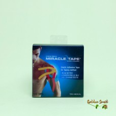 Кинезио тейп Terra Medical M55 Miracle Tape