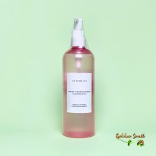 Лёгкое гидрофильное масло для тусклой кожи Graymelin Fresh Cherry Blossom Cleansing Oil 400 мл