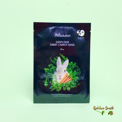 Тканевая маска успокаивающая с экстрактом моркови JMsolution Green Dear Rabbit Carrot Mask