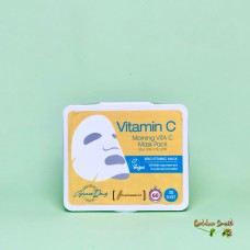 Набор тканевых масок с витамином С Grace Day Morning Vitamin C Mask Pack 30 шт