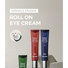 Антивозрастной крем-роллер для век с коллагеном Pretty Skin Wrinkle Eraser Roll On Eye Cream Collagen 30 мл