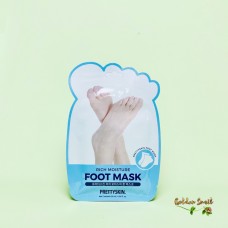 Увлажняющая маска-носочки для ног Pretty Skin Moisture Foot Mask