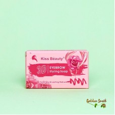 Фиксирующее мыло для укладки бровей с экстрактом Розы Kiss Beauty 3D Eye brow Styling Soap