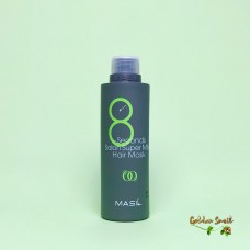 Восстанавливающая маска для ослабленных волос Masil 8 Seconds Salon Super Mild Hair Mask 200 мл