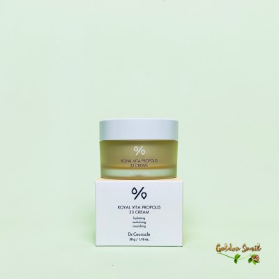 Питательный крем с прополисом для улучшения тона Dr.Ceuracle Royal Vita Propolis 33 Cream 50 мл