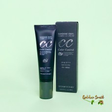 Омолаживающий СС крем с муцином улитки Ye Dam Yun Bit Sunshine Snail Combo CC Cream SPF 45/ PA+++