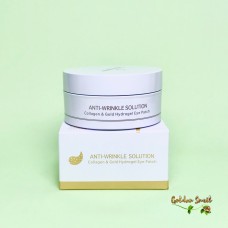 Гидрогелевые патчи омолаживающие с золотом и коллагеном BeauuGreen Collagen&Gold Hydrogel Eye Patch