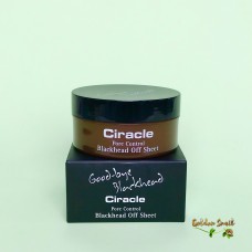Салфетки для удаления черных точек Ciracle Pore Control Blackhead Off Sheet