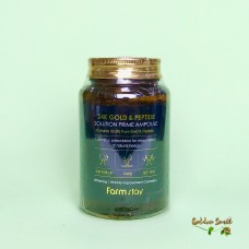 Антивозрастная ампульная сыворотка с 24К золотом и пептидами FarmStay 24K Gold & Peptide Solution Prime Ampoule 250 мл