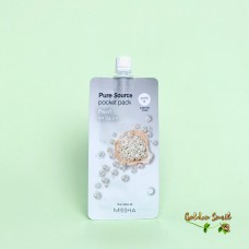 Ночная маска с экстрактом жемчуга Missha Pure Source Pocket Pack Pearl 10 мл