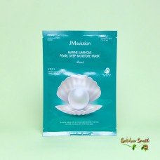 Трёхшаговый увлажняющий набор с жемчугом JMsolution Marine Luminous Pearl Deep Moisture Mask