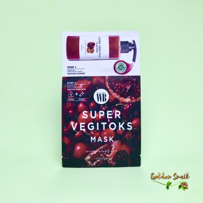 2-x ступенчатый детокс-комплекс для улучшения тона Wonder Bath Super Vegitoks Cleanser 2 steps Red