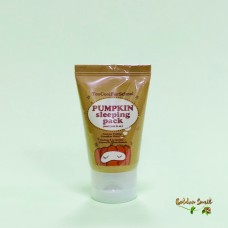 Ночная маска с экстрактом тыквы Too Cool For School Pumpkin Sleeping Pack 30 мл