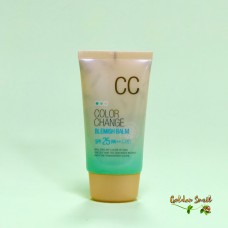 Матирующий СС-крем с цветовыми капсулами Welcos Lotus Color Change Blemish Balm SPF25 PA++