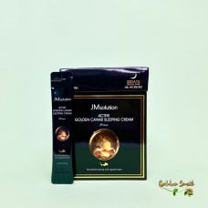 Ночной крем с золотом и экстрактом икры JMsolution Active Golden Caviar Sleeping Cream Prim 4 мл