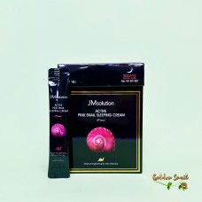 Ночной крем с муцином улитки и витамином В12 JMsolution Active Pink Snail Sleeping Cream 4 мл