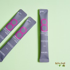 Восстанавливающая маска для волос салонный эффект Masil 8 Seconds Salon Hair Mask 8 мл