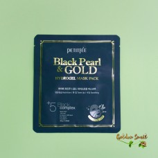 Гидрогелевая маска для лица с черным жемчугом и золотом Petitfee Black Pearl & Gold Hydrogel Mask