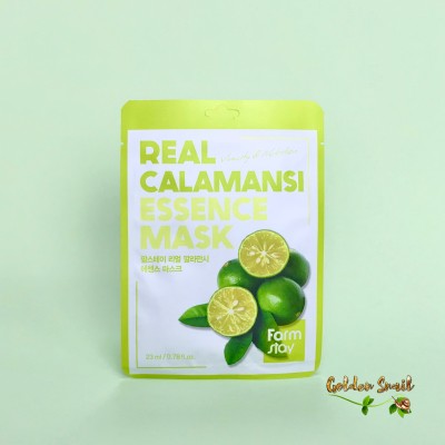 Маска тканевая с экстрактом каламанси FarmStay Real Calamansi Essence Mask