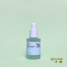 Сыворотка для лица увлажняющая с берёзовым соком Anua Birch Moisture Boosting Serum 30 мл