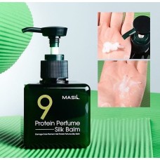 Парфюмированный бальзам для волос с протеинами Masil 9 Protein Perfume Silk Balm 20 мл