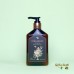 Парфюмированный лосьон для тела ForGarden Withperfume Body & Hand Lotion 210 мл