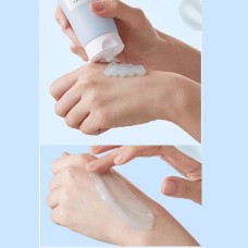 Увлажняющая ночная маска с центеллой Skin1004 Madagascar Centella Hyalu-Cica Sleeping Pack 100 мл