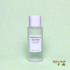 Осветляющий тонер с центеллой Skin1004 Madagascar Centella Tone Brightening Boosting Toner 210 мл