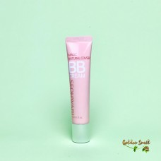 Тональный BB крем Seohwabi Magic Natural Cover BB Cream 30 мл