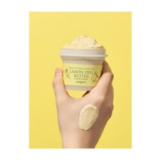 Выравнивающая тон маска на основе лимона и укропа Skinfood Lemon Dill Butter Food Mask 120 мл