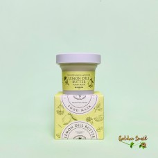 Выравнивающая тон маска на основе лимона и укропа Skinfood Lemon Dill Butter Food Mask 120 мл