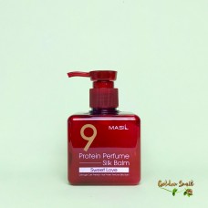Парфюмированный бальзам для волос Cладкая Любовь Masil 9 Protein Perfume Silk Balm Sweet Love 180 мл