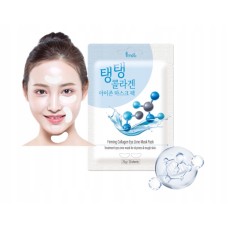 Тканевые патчи антивозрастные с коллагеном Prreti Firming Collagen Eye Zone Mask Pack 30 шт