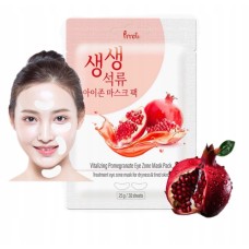 Тканевые патчи антивозрастные с экстрактом граната Prreti Vitalizing Pomegranate Eye Zone Mask Pack 30 шт