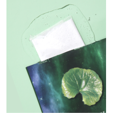 Тканевая маска для лица с экстрактом центеллы азиатской Tenzero Glow Ampoule Cica Mask