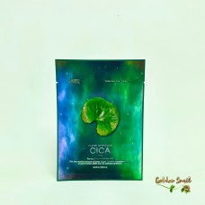 Тканевая маска для лица с экстрактом центеллы азиатской Tenzero Glow Ampoule Cica Mask