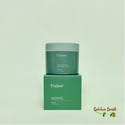 Легкий увлажняющий крем с полынью Fraijour Original Herb Wormwood Calming Watery Cream 100 мл