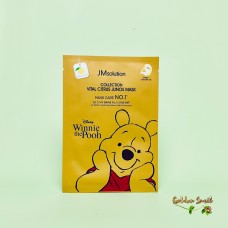 Тканевая маска с экстрактом юдзу и прополисом JMsolution Collection Vital Citrus Junos Mask