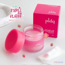 Маска для губ ночная со вкусом малины Pldq Mask Lip Sleeping Good Night Raspberry 20 гр