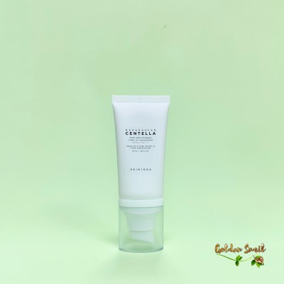 Осветляющий солнцезащитный крем Skin1004 Madagascar Centella Tone Brightening Tone-Up Sunscreen SPF50+ PA++++