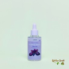 Восстанавливающая ампульная сыворотка с базиликом LanSkin Purple Basil Serum 50 мл