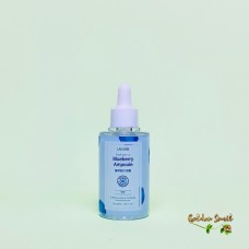 Питательная ампульная сыворотка с голубикой LanSkin Fresh Berries Blueberry Serum 50 мл