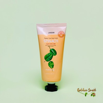 Питательный крем для рук с экстрактом шпината LanSkin Spinach Hand Cream 100 мл